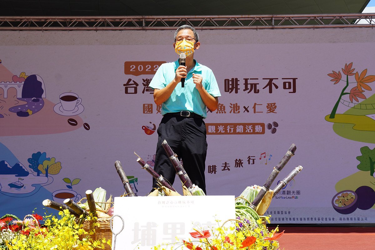 【台灣之心啡玩不可】聯合觀光行銷活動熱鬧登場 4 DSC04435