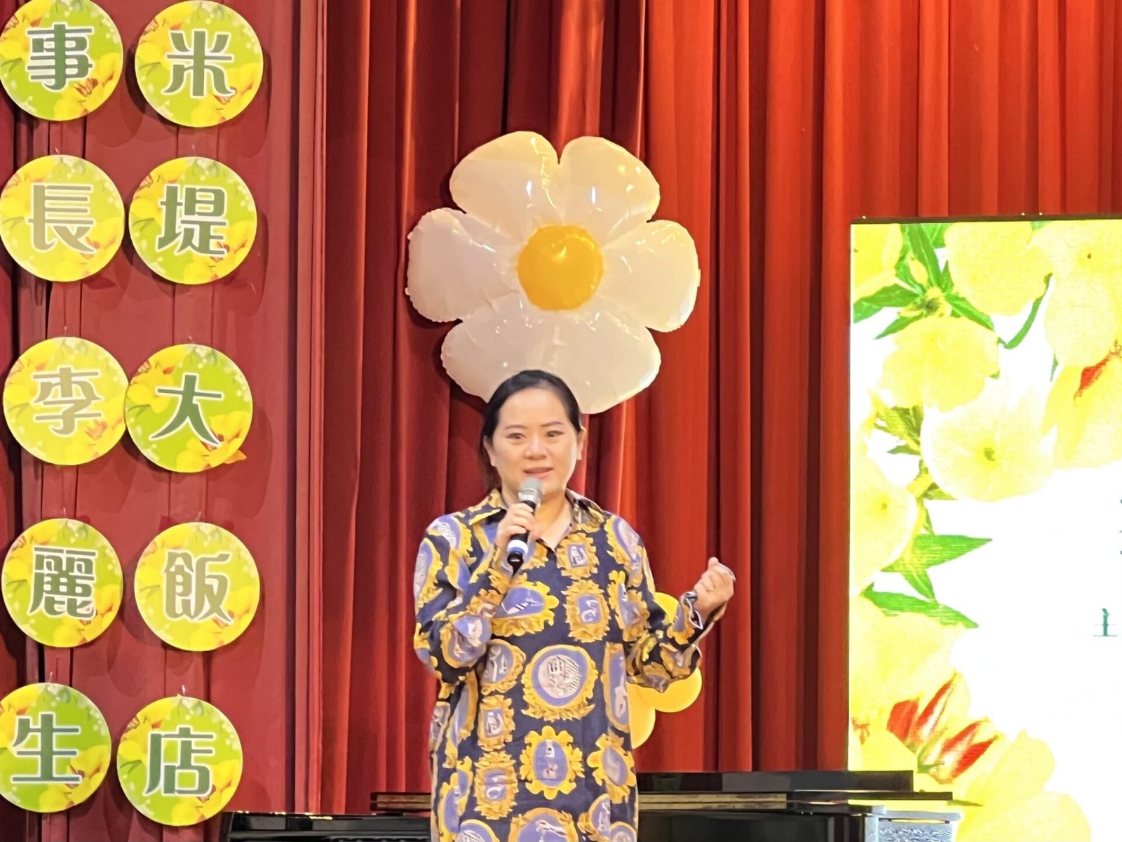 溪頭米堤大飯店李麗裕總經理 嘉義過溝國小追思音樂會 3 E14D6E26 4A39 46B1 86AB 4A74AC8839B4 scaled