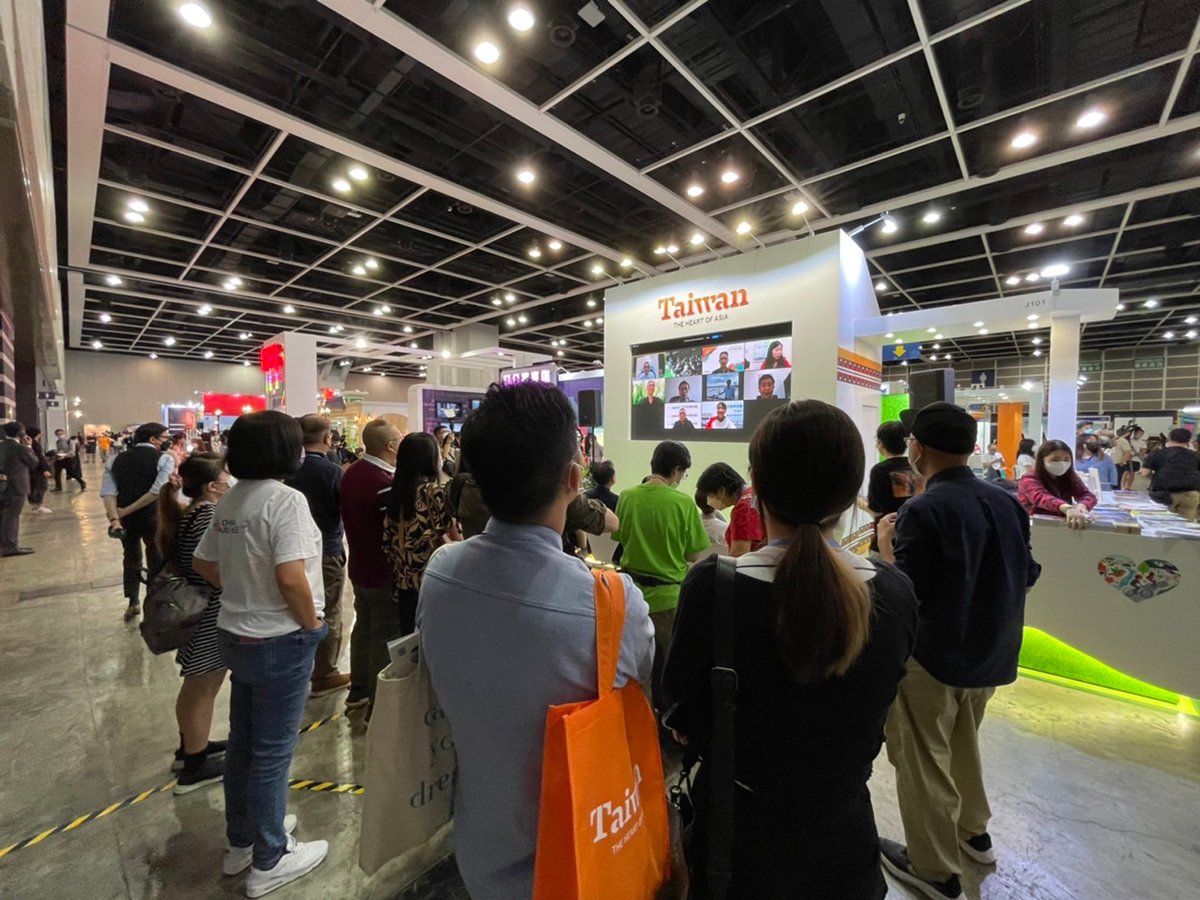 第36屆香港國際旅展開幕 台灣館設置4大主題區 參山處線上推介中彰竹竹苗觀光圈 疫後趣遊中臺灣
