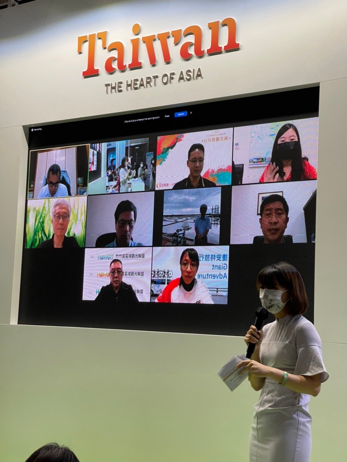 第36屆香港國際旅展開幕 參山處線上推介中彰竹竹苗觀光 2 第36屆香港國際旅遊展18起,一連四天在香港舉行,今年台灣於會場設置4大主題區,邀請現場民眾到場參觀