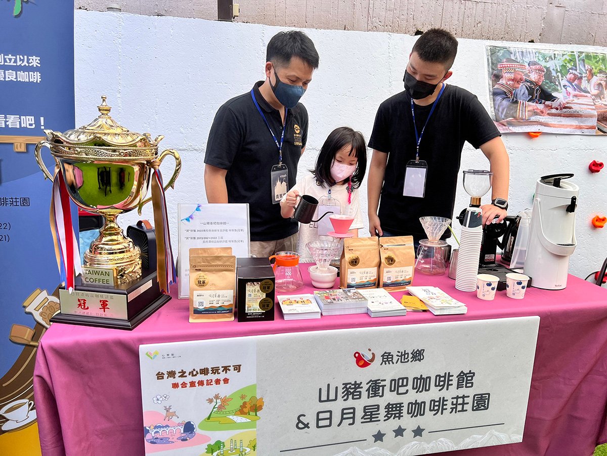 【台灣之心啡玩不可】聯合宣傳記者會盛大展開 2 S 97804345