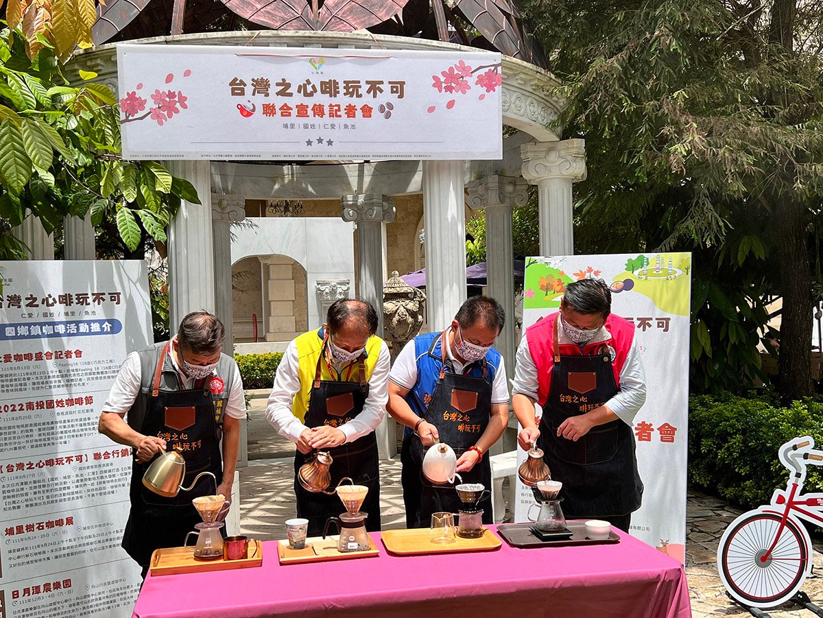 【台灣之心啡玩不可】聯合宣傳記者會盛大展開 1 S 97804350