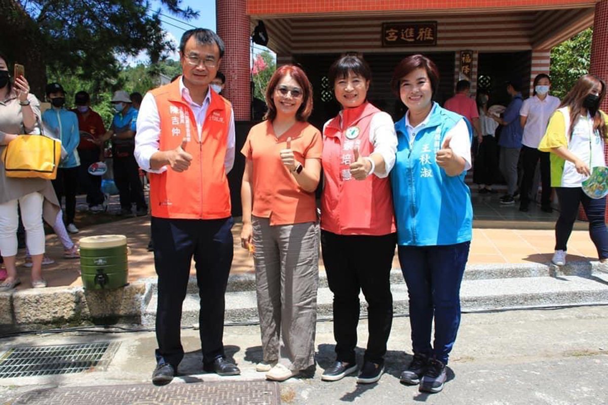 行政院長蘇貞昌出席漫心湖公園啟用 力讚紅茶經典融合自然體驗成最潮農旅 4 S 98254858