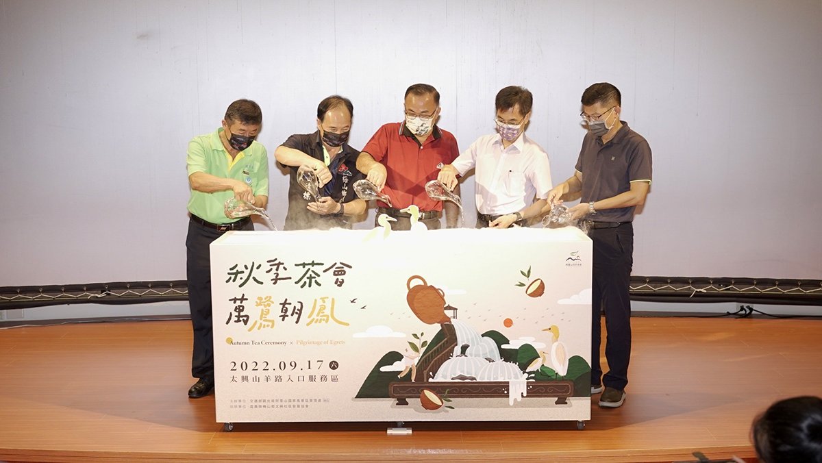 生態迷必追秋季限定「萬鷺朝鳳」秘境 4 S 98697261