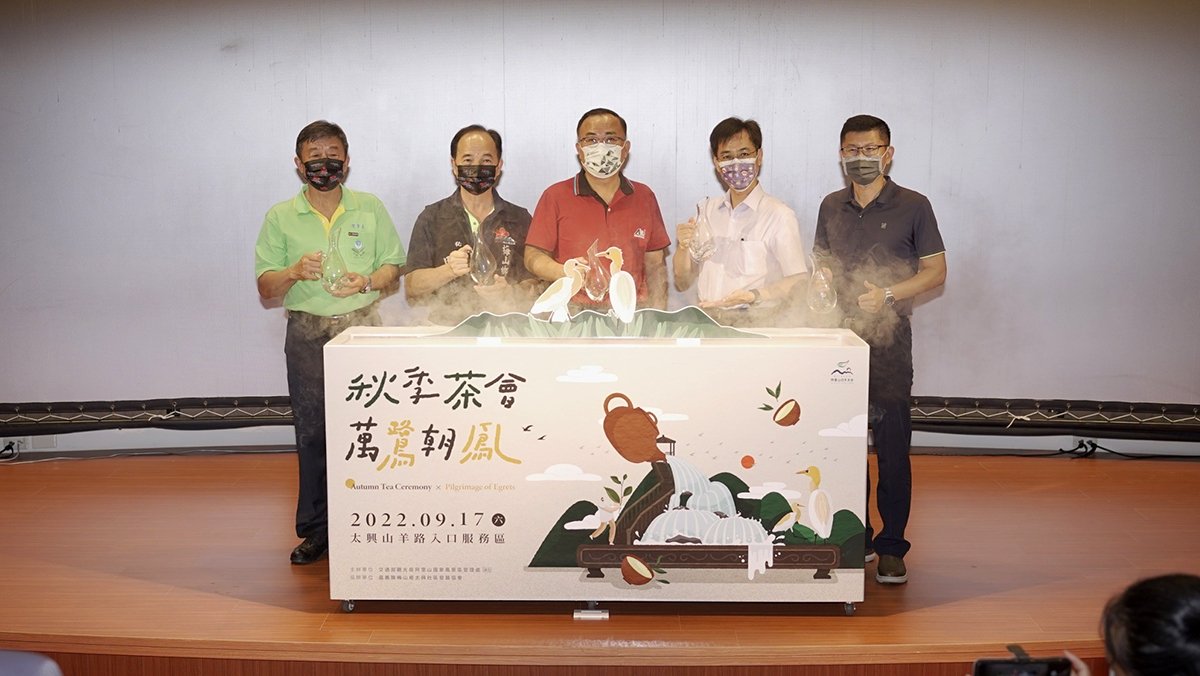 生態迷必追秋季限定「萬鷺朝鳳」秘境 2 S 98697262