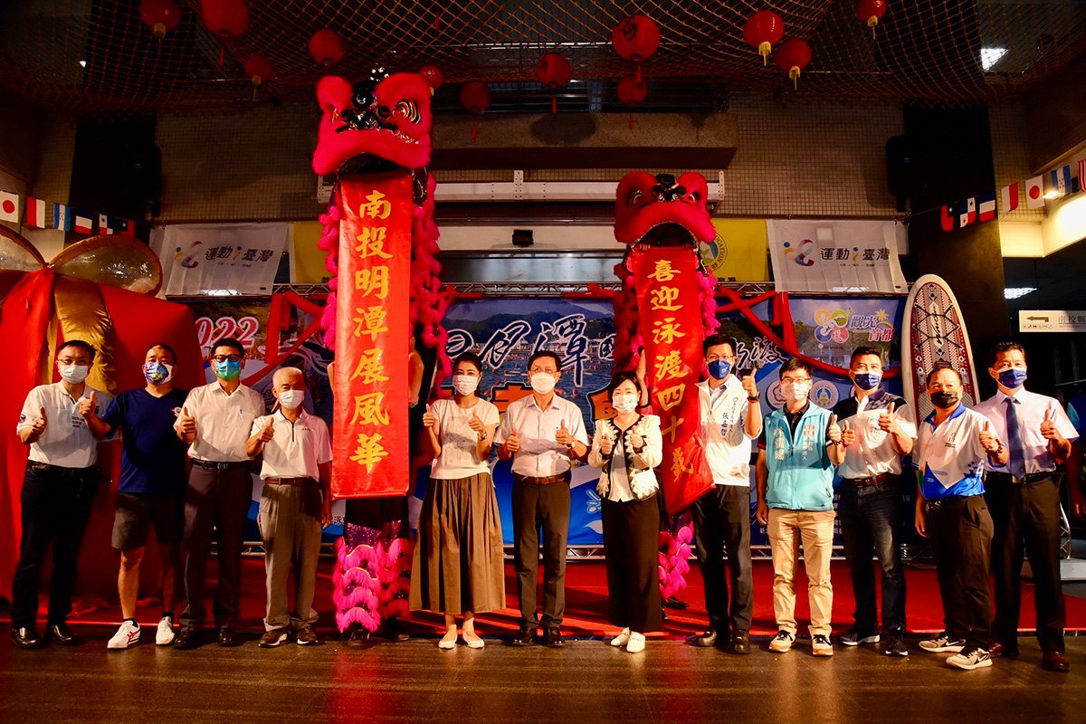 各界熱烈期待的國際泳壇盛事，日月潭國際萬人泳渡即將登場