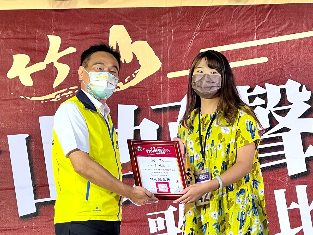 竹山好聲音粉墨登場 全國好手齊聚一堂以歌會友 3 S 98885644