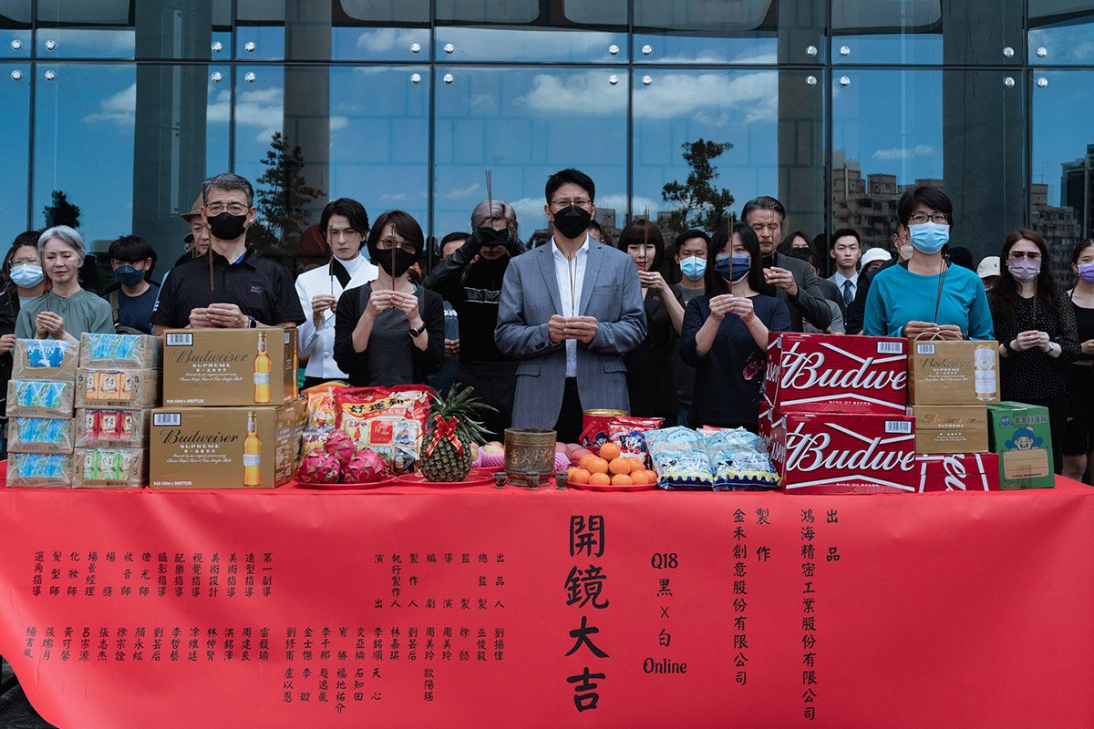 q18-今於臺中軟體園區大里藝術廣場-舉行開鏡儀式暨首波媒體發布會_金禾創意提供