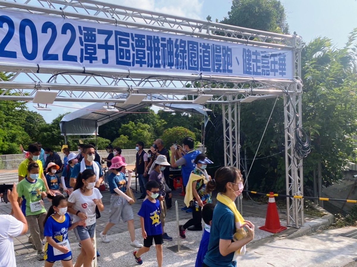 樂活運動前進潭雅神綠園道 逾600民眾健行放鬆身心 2 運動i臺灣20計畫-臺中市潭子區潭雅神綠園道慢跑-健走嘉年華-親子慢跑