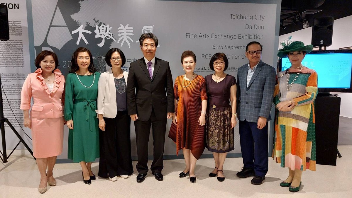 大墩美展海外交流展泰國曼谷盛大登場 歷屆傑作展台灣藝術能量 2 大墩美展交流展貴賓合影