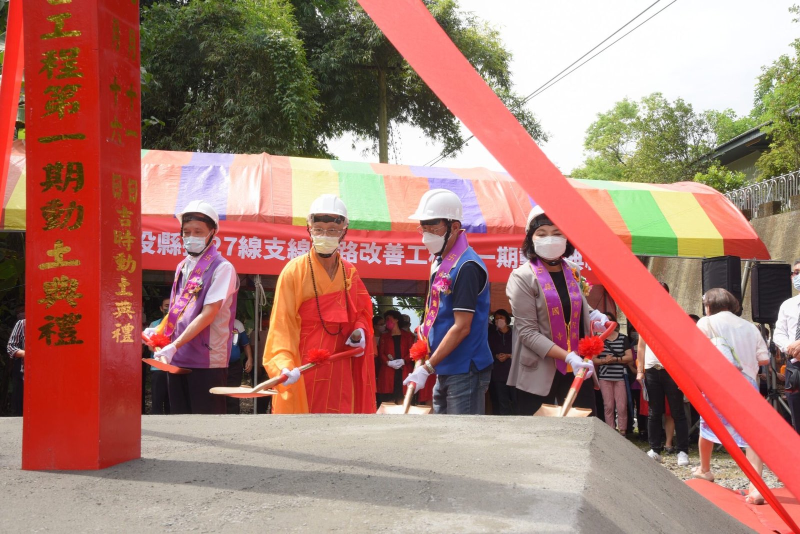 南投縣集集鎮國寺11日舉辦山路鎮國巷改善通車活動，並進行投27支線改善一期工程開工典禮