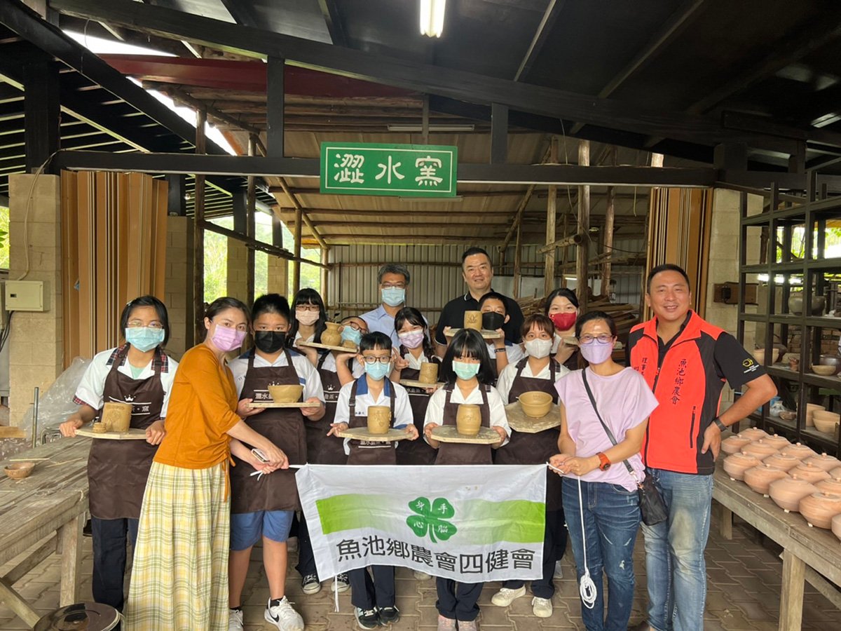 日月潭魚池鄉農會舉辦「2022地方特色茶特等獎茶倉入窯」儀式 2 S 27271262