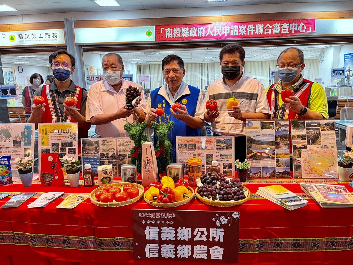 2022南投溫泉季•幸福湯旅正式啟動 3 S 99729547