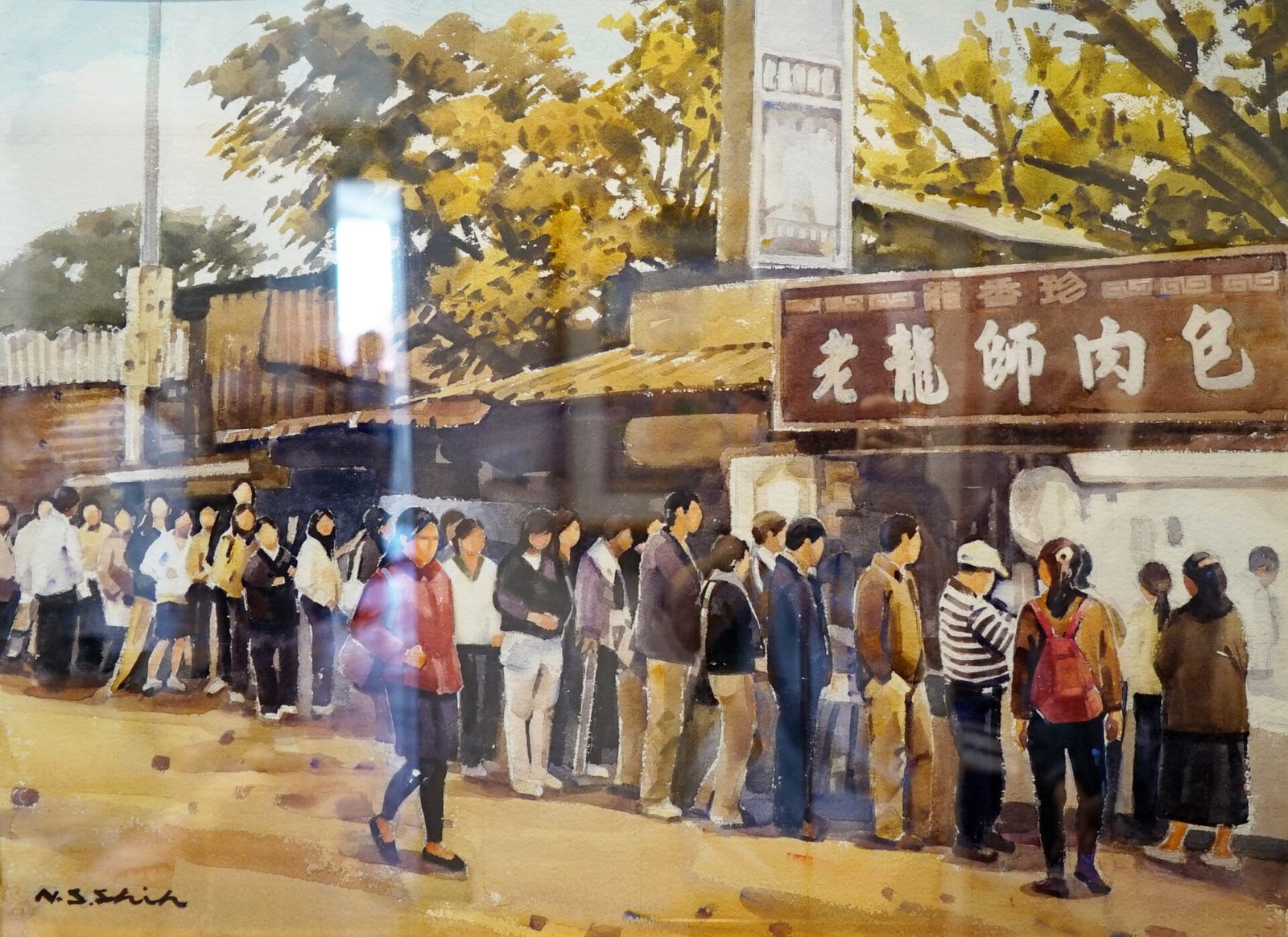 「鹿港百景-施南生水彩畫展」 13日公會堂開幕 3 DSC00305
