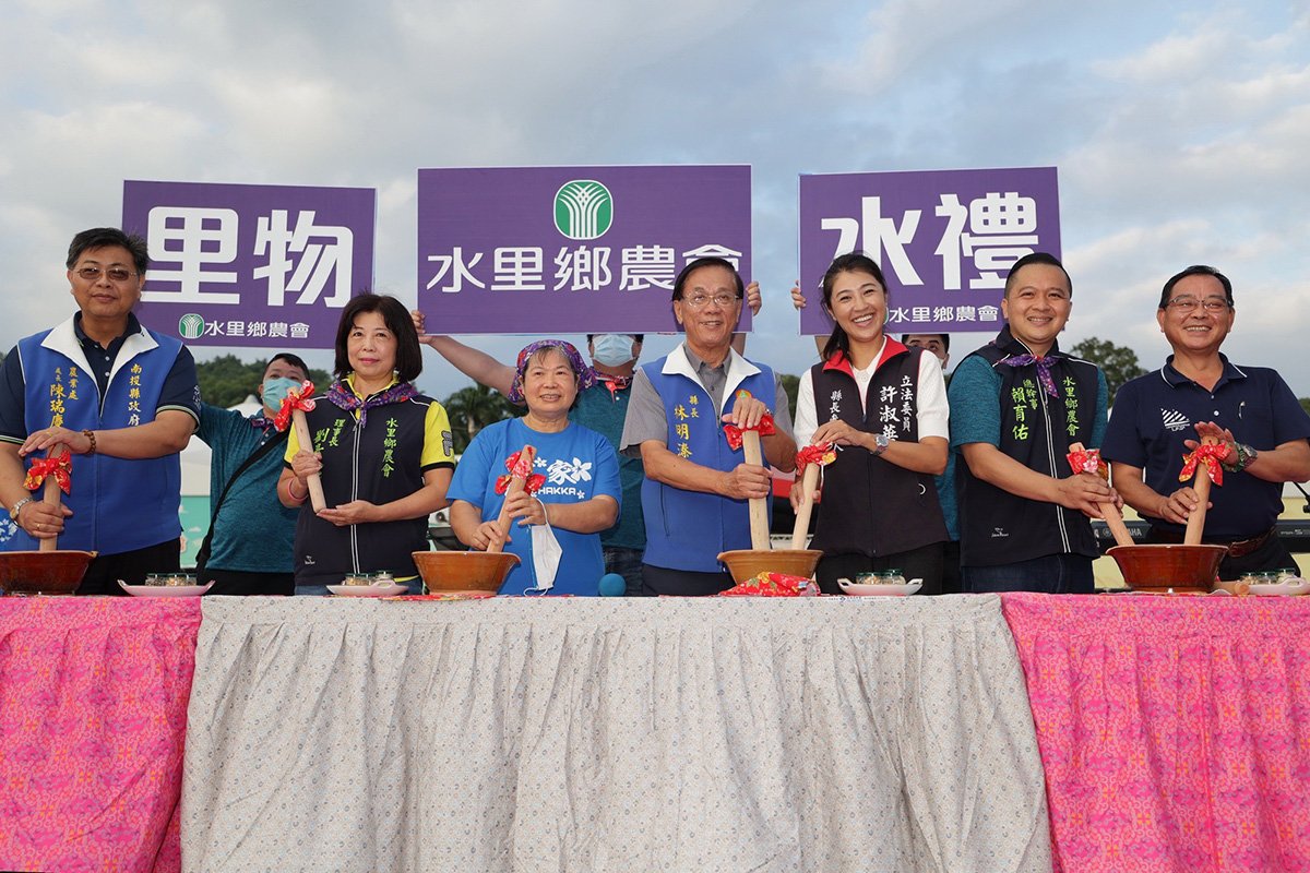 「千人擂茶」國慶登場 千人體驗客庄擂茶趣 2 S 100384775