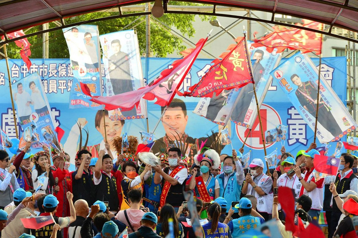 國民黨平地原住民市議員黃仁總部成立 盧秀燕站台加持力薦