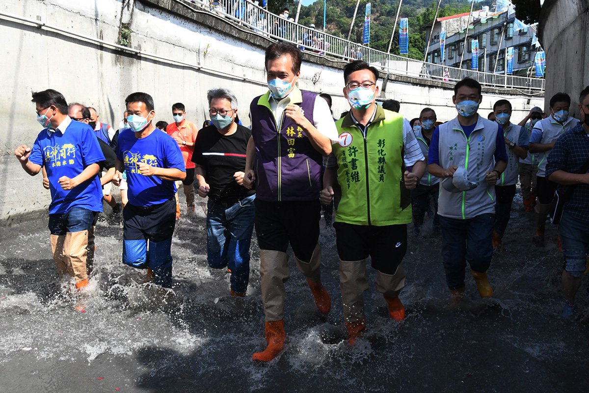 飲水思源「2022二水國際跑水節」熱鬧登場! 3 16林副縣長二水跑水3