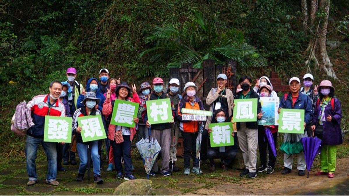 慢遊山城好愜意 旅讀三義勝興社區舊山線新風景 1 1838E73A 63E8 4412 A2A0 2CA731C432B4