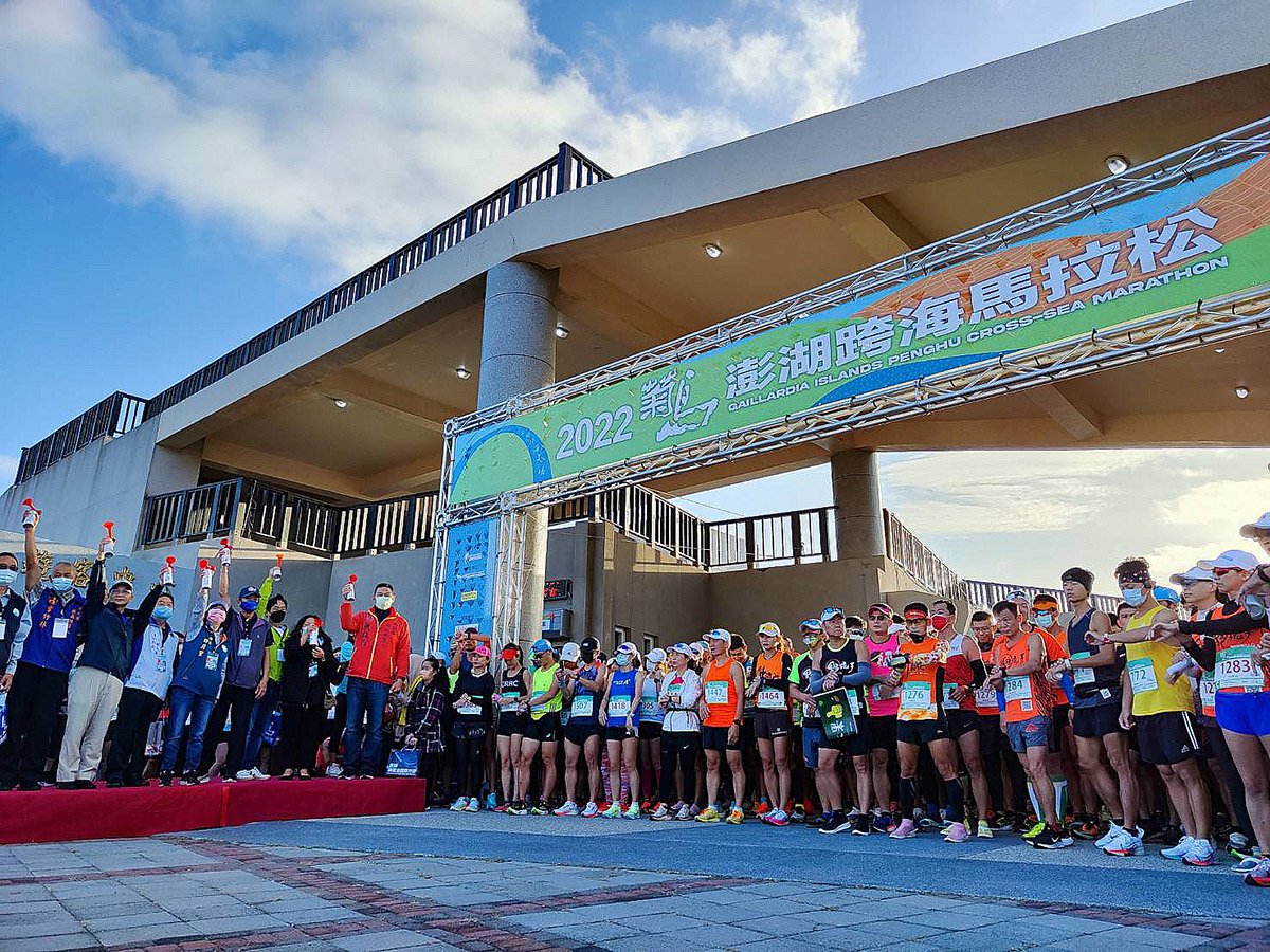 誰與爭風 第五屆菊島澎湖跨海馬拉松開跑3千名跑者挑戰自我極限 1 21722