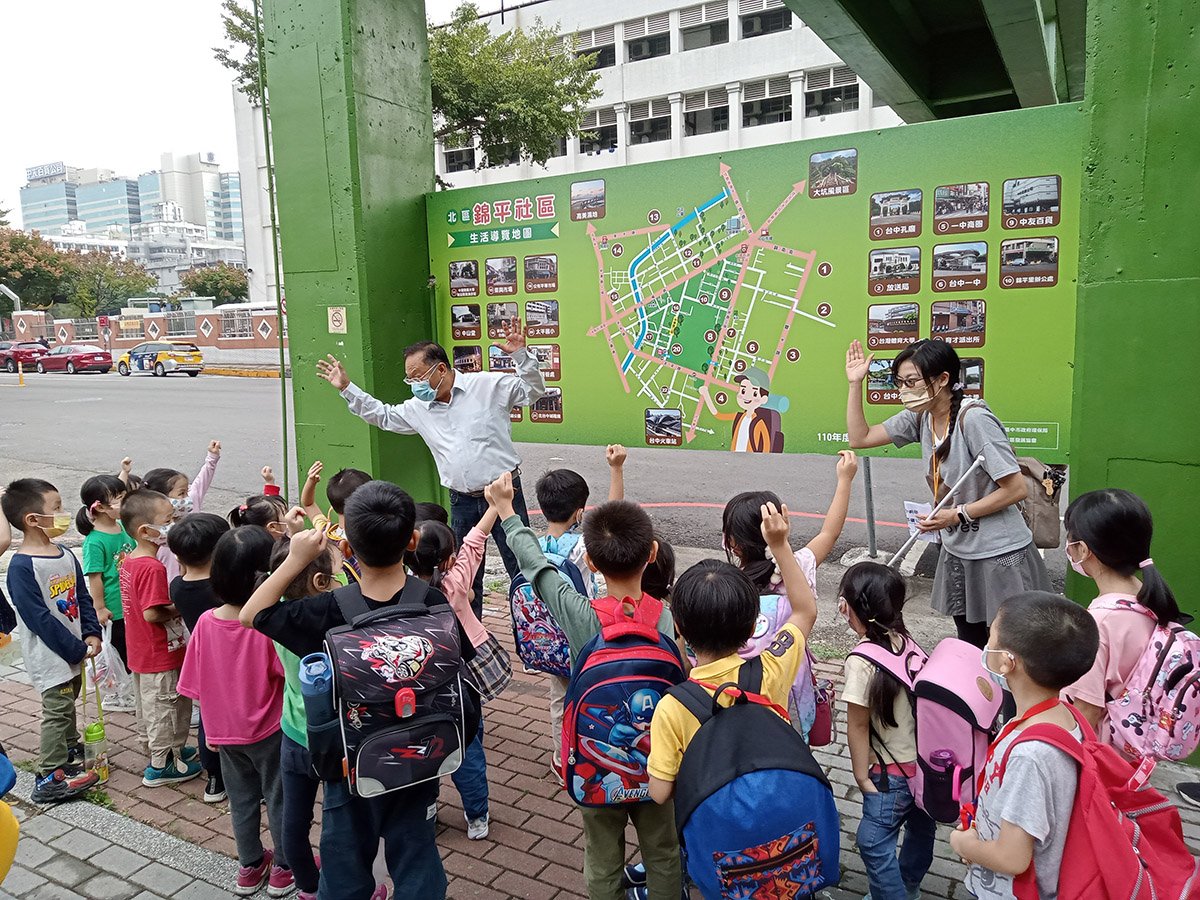 太平附幼學童造訪社區低碳公園 環境教育從小扎根 1 C950356F 3960 479D ADB1 308818D7B9C6