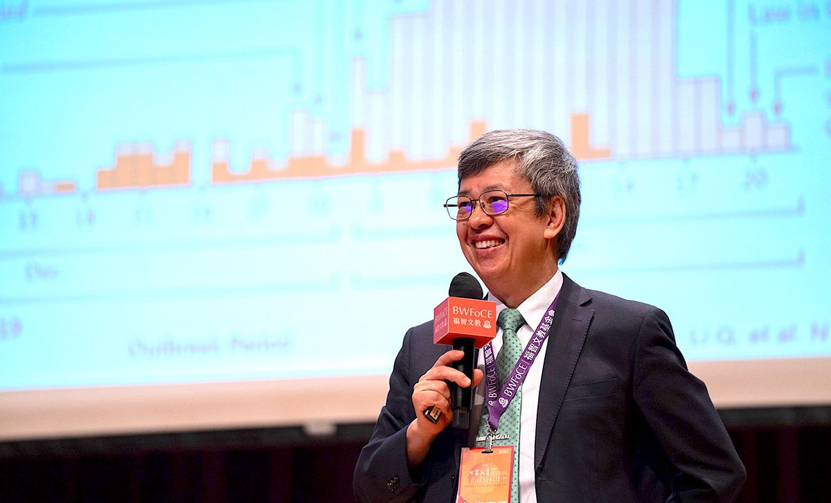 福智文教基金會2022「心靈教育與環境永續論壇」強勢登場 1 DCE12E15 7FCE 4187 B029 0A4272293CB1