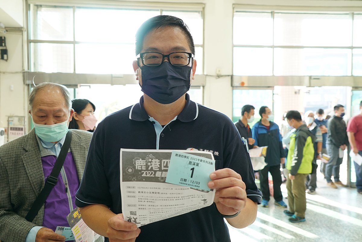 邁入第四年 鹿港鹿溪宴開席100桌秒殺完售 2 DSC07459