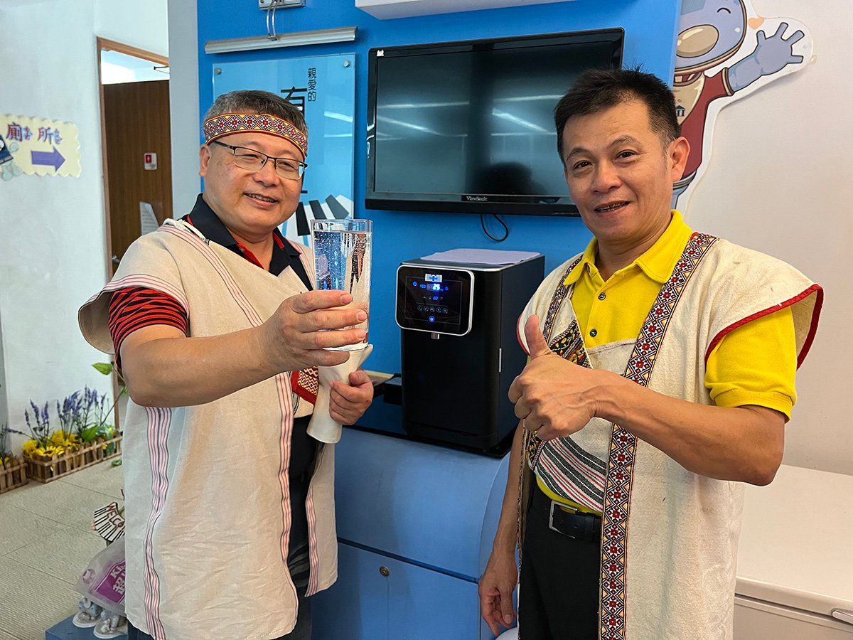邵族王國開國元年 南投企業贊助親愛愛樂氫水機守護健康 1 E294F04B CA0F 49EC BE87 0F215EEC9073