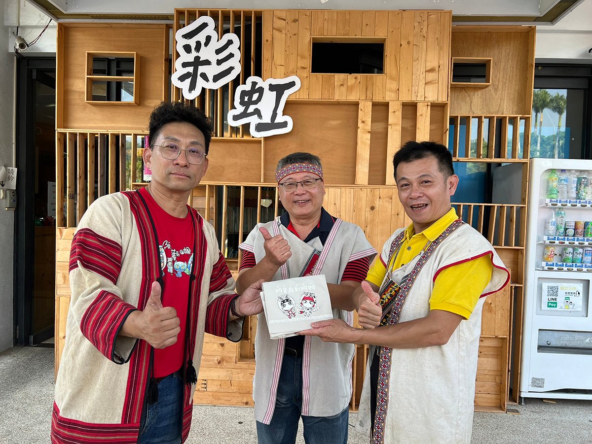 邵族王國開國元年 南投企業贊助親愛愛樂氫水機守護健康 3 S 101466119