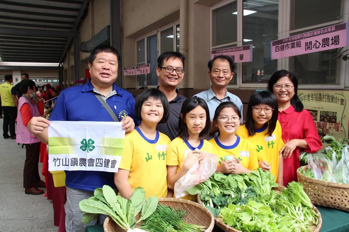 竹山國小及康壽國小榮獲 111年教育部品德教育特色學校 1 竹山國小及康壽國小榮獲 111年教育部品德教育特色學校