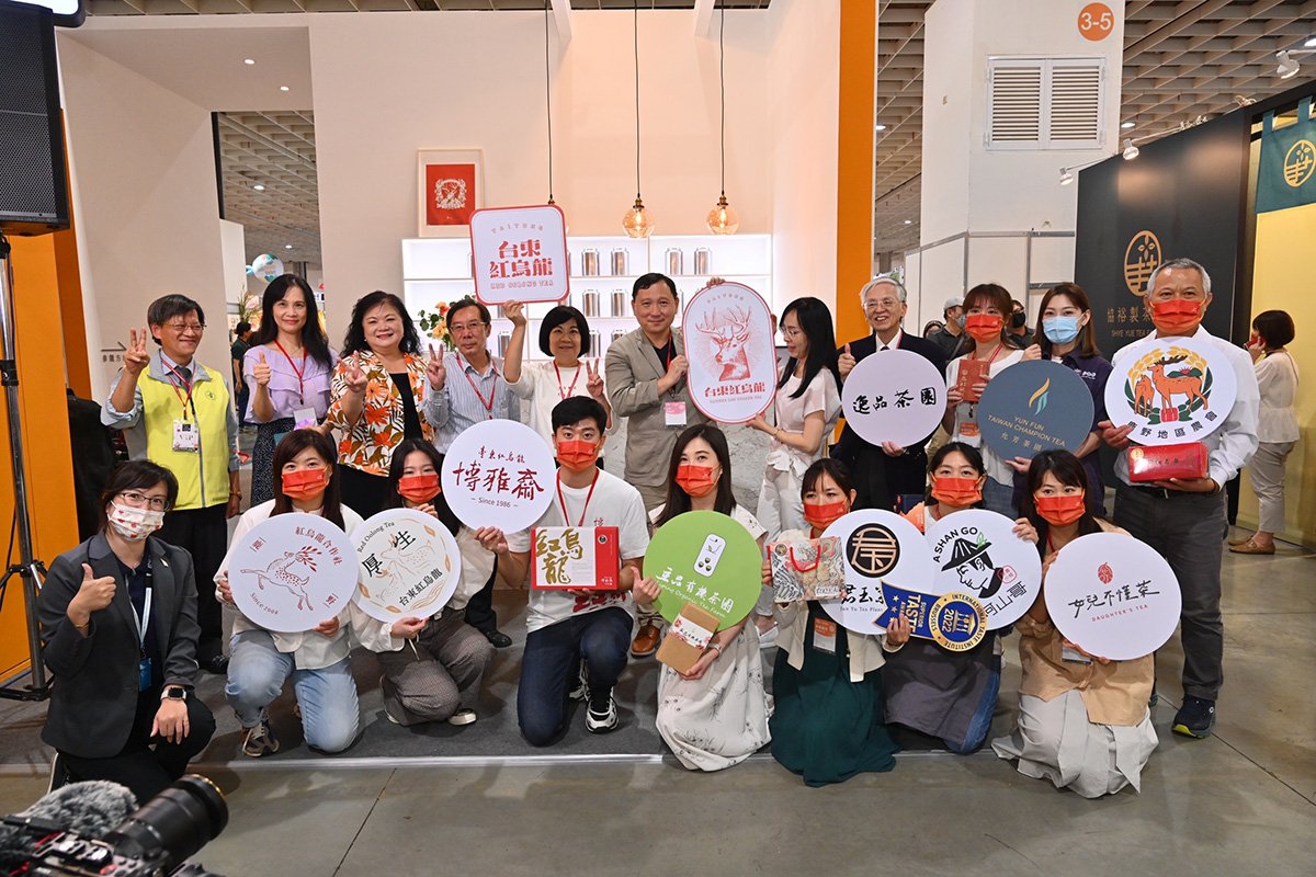 2022台灣國際茶業博覽會「台東紅烏龍形象館」首次亮相！臺東縣府攜手紅烏龍業者走上國際舞台