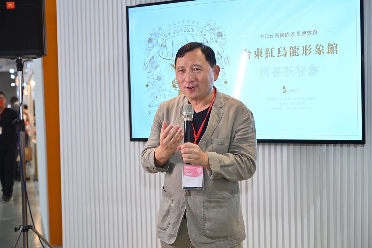 2022台灣國際茶業博覽會「台東紅烏龍形象館」首次亮相!臺東縣府攜手紅烏龍業者走上國際舞台 3 S 101752874