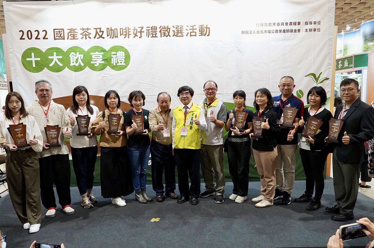 2022國產茶及咖啡好禮徵選十大飲享禮 送禮自用兩相宜 2 S 101777416