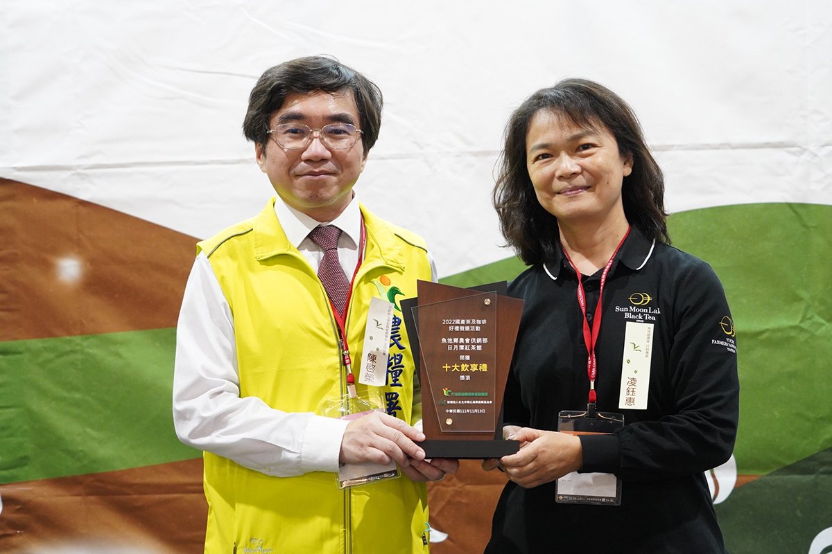 2022國產茶及咖啡好禮徵選十大飲享禮 送禮自用兩相宜 1 S 101777419