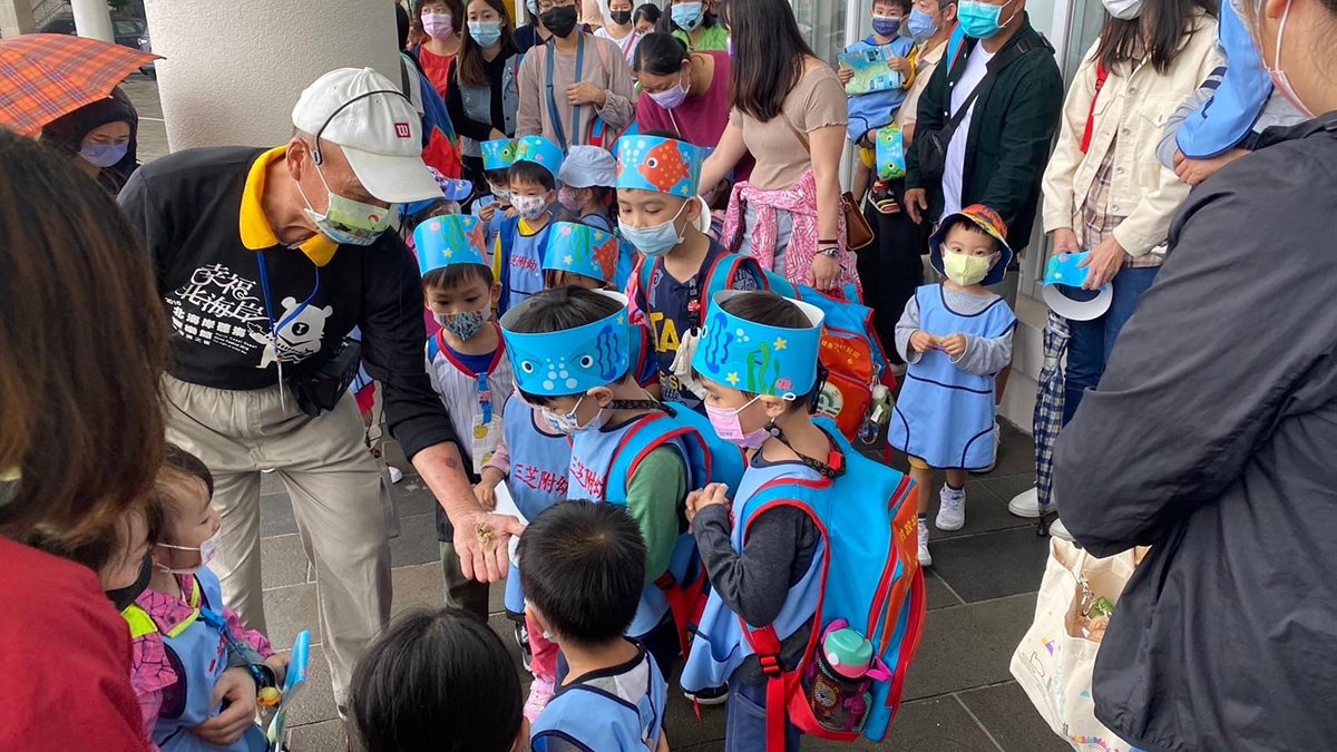 白沙灣遊客中心環境教育體驗! 跟著幼兒園小孩們深度探索北海岸 2 S 101892135