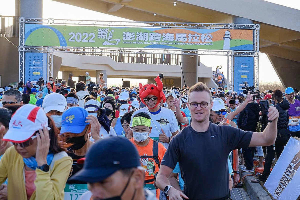誰與爭風 第五屆菊島澎湖跨海馬拉松開跑3千名跑者挑戰自我極限 5 S 35487844