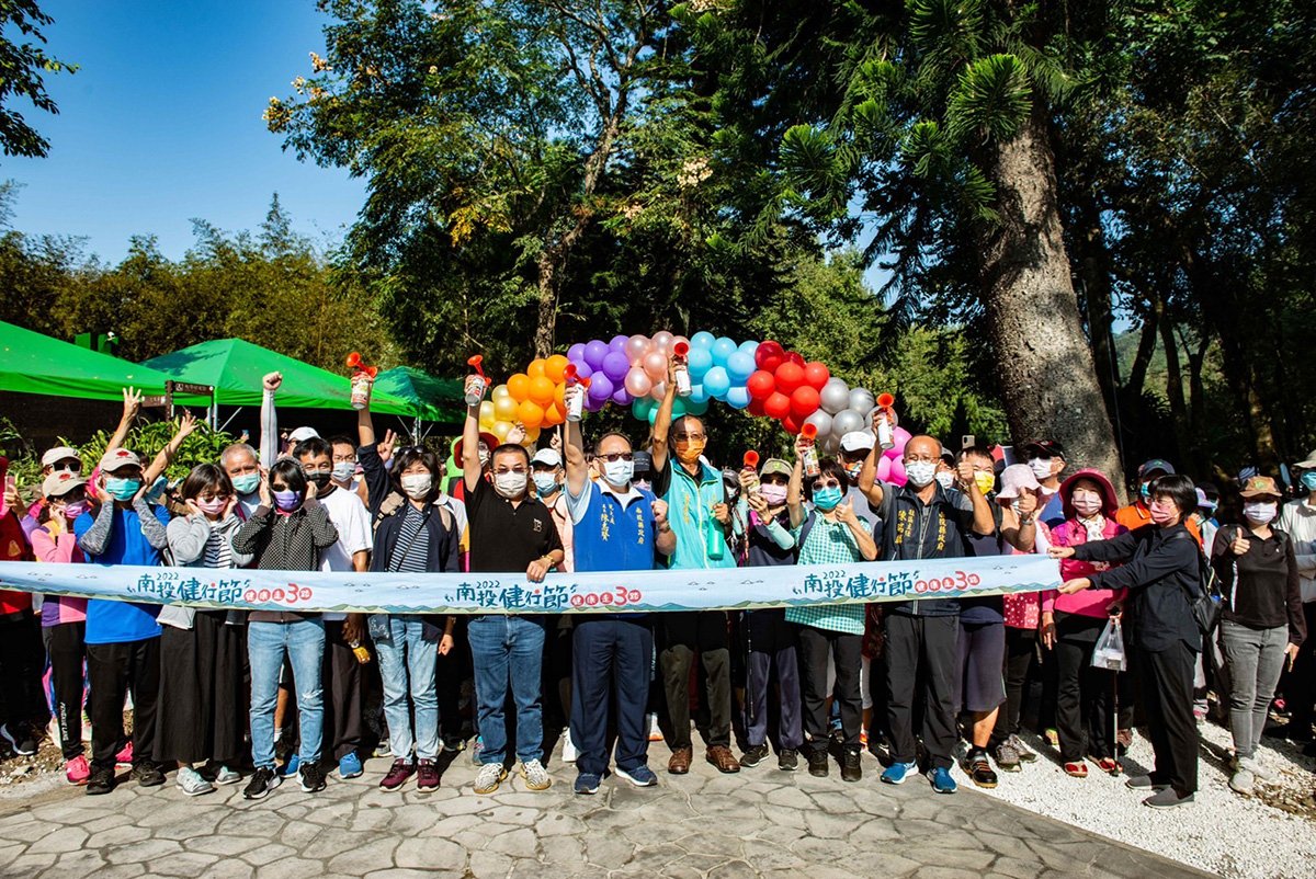 南投縣政府於11月12日在瑞龍瀑布園區停車場舉辦「南投健行節，健康走3路–瑞龍瀑布健行活動」。