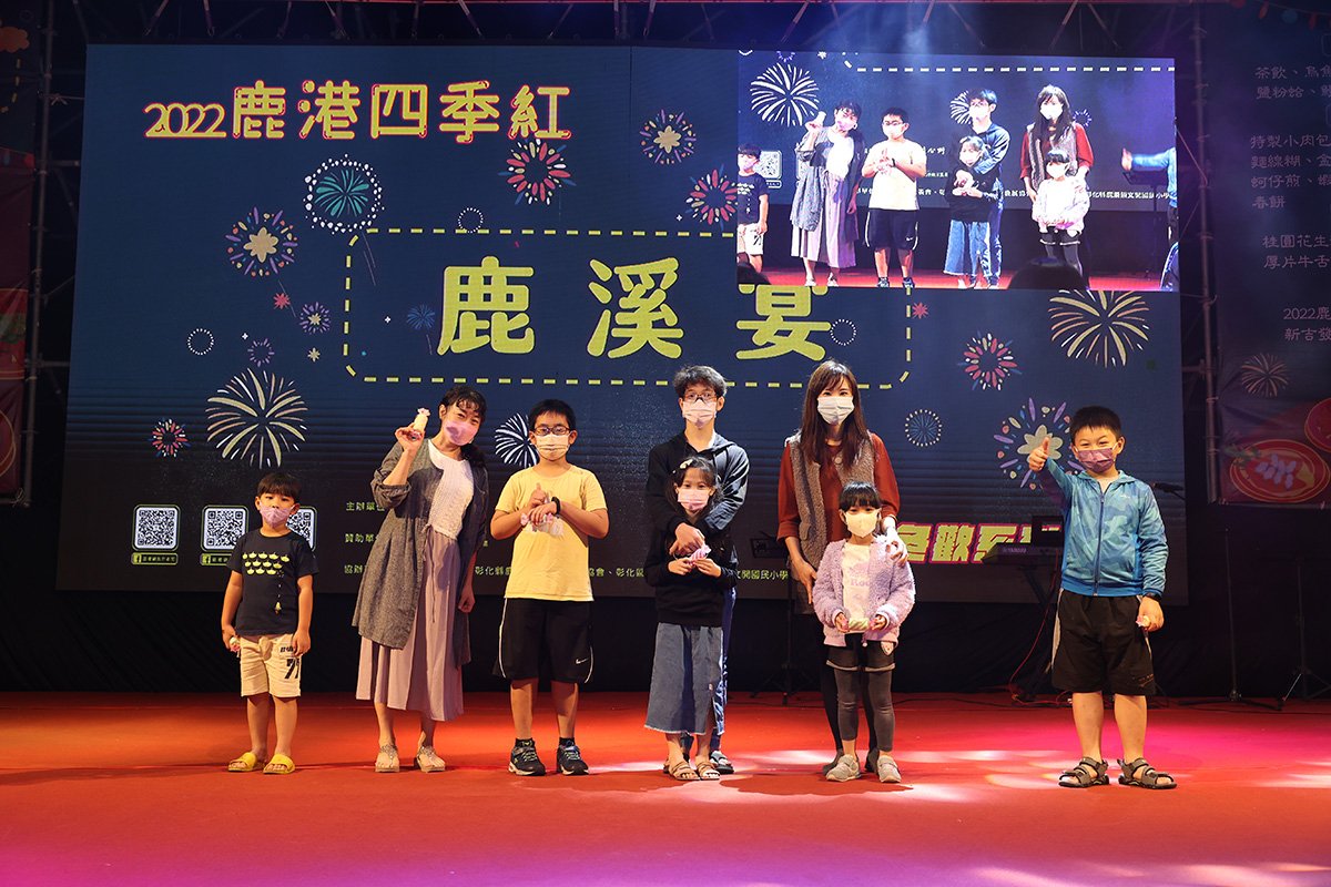 鹿港年度重頭戲-鹿溪宴 3日傍晚在文小五預定地登場 3 1B8A1225