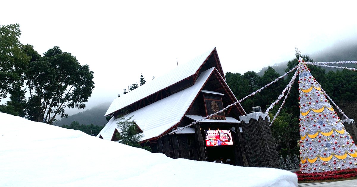 九族文化村推北國雪景的聖誕遊行和舞會 邀大家變裝 3 320810707 5689786364472941 944921215357379582 n