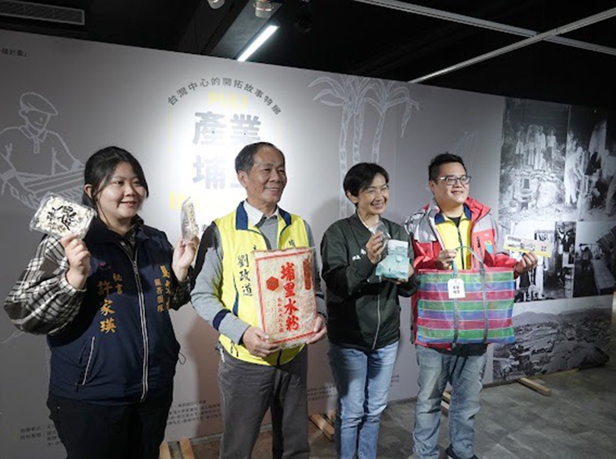 溪南國小創校百年紀念教育影像故事線上展與沿革誌復刻版舉行發表會 3 S 103055390
