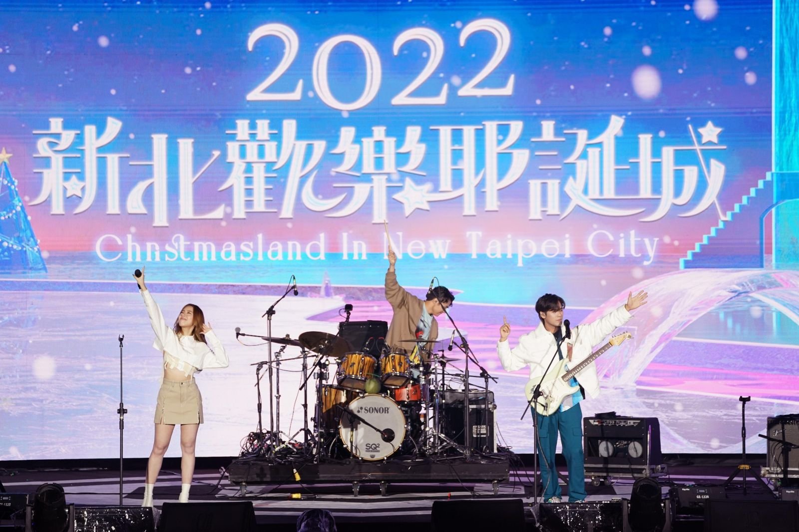 2022新北歡樂耶誕城「巨星耶誕演唱會」10晚登場 1 告五人帶來多首膾炙人口的歌曲(壓縮)