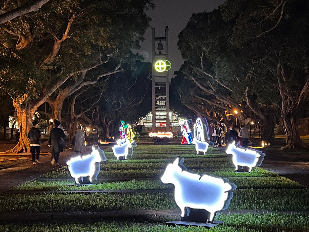 東海大學「第一個聖誕夜」裝置藝術