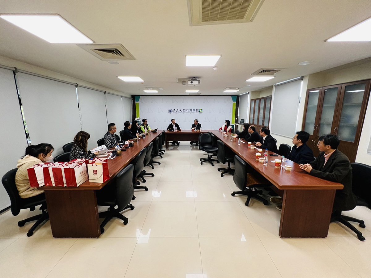 東海大學攜手新加坡國立大學打造跨國EMBA課程 1 12月19號在東海大學管學院所舉辦的雙邊論壇