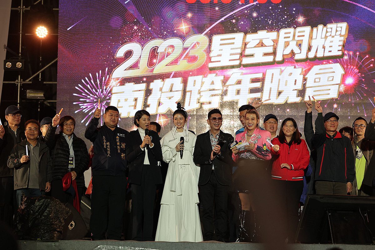 許淑華偕近萬民眾倒數迎新年期願南投越來越好 2 2185294