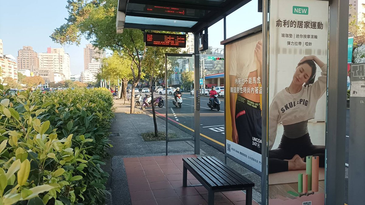 台中市公車候車亭全面禁菸 元旦起上路 首日開罰1案