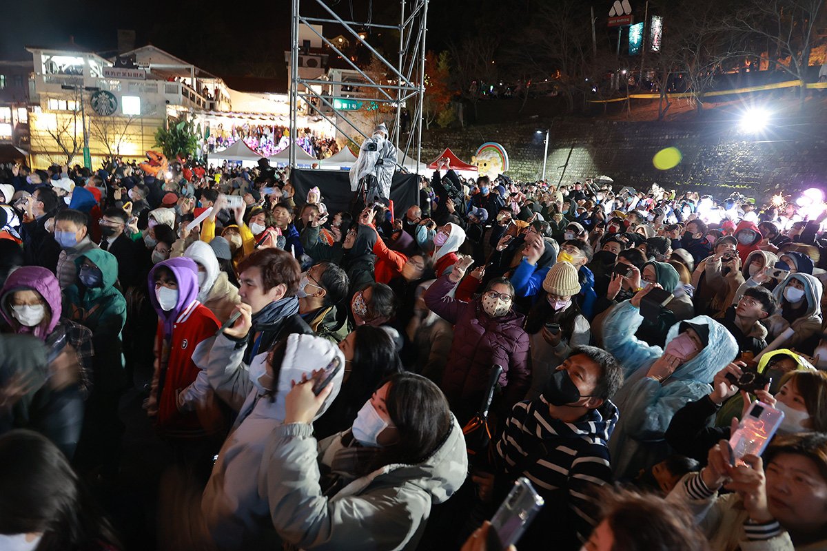 清境高空跨年璀璨登場 熱歌勁舞歡樂迎新年 2 821CCFD1 532B 4A3A 8D91 38F506FB66A4