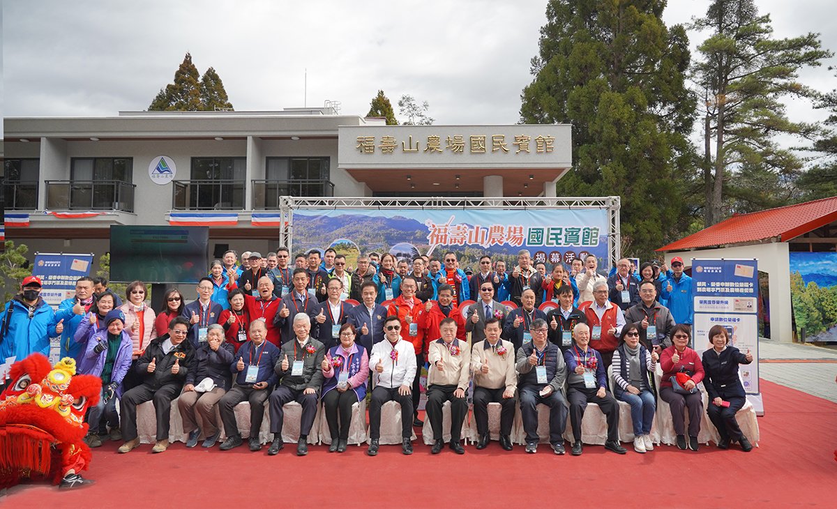福壽山農場國民賓館正式開幕囉! 2 DSC07994