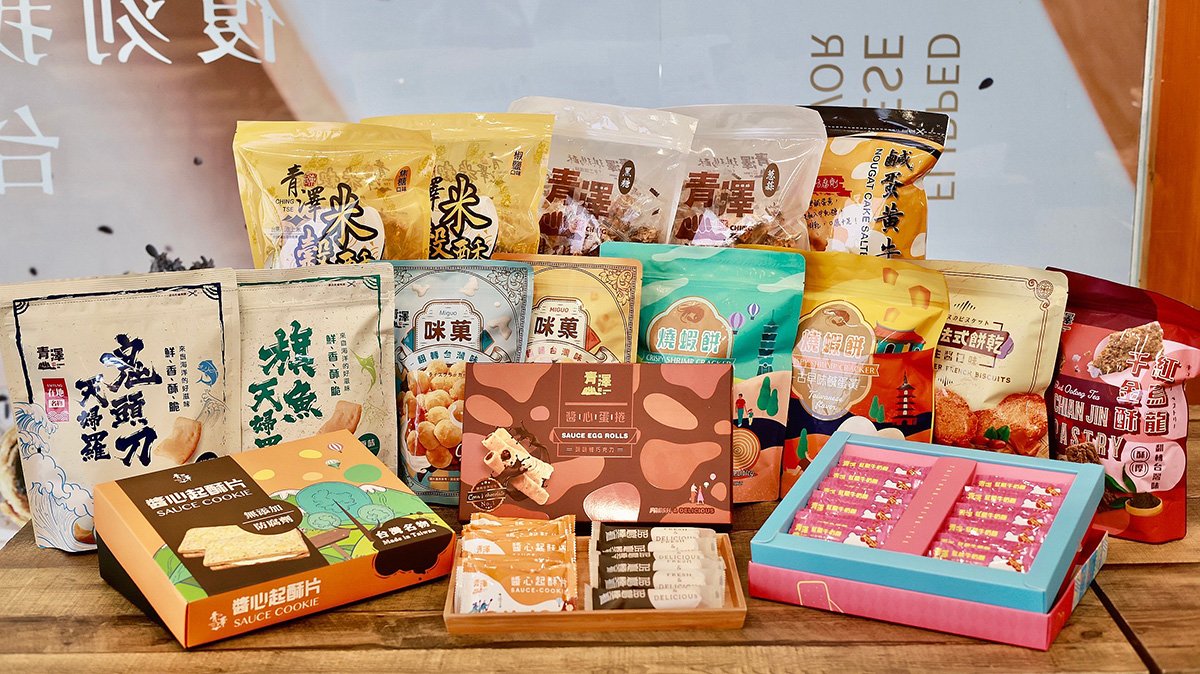 台東旅遊必買伴手禮 「青澤」限量年節禮盒夯 3 S 104210549