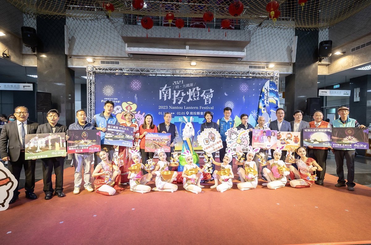 南投燈會全國最萌 將於14日南投會展中心登場 1 南投燈會全國最萌 將於14日南投會展中心登場