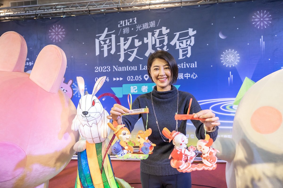 南投燈會全國最萌 將於14日南投會展中心登場 1 S 104382472