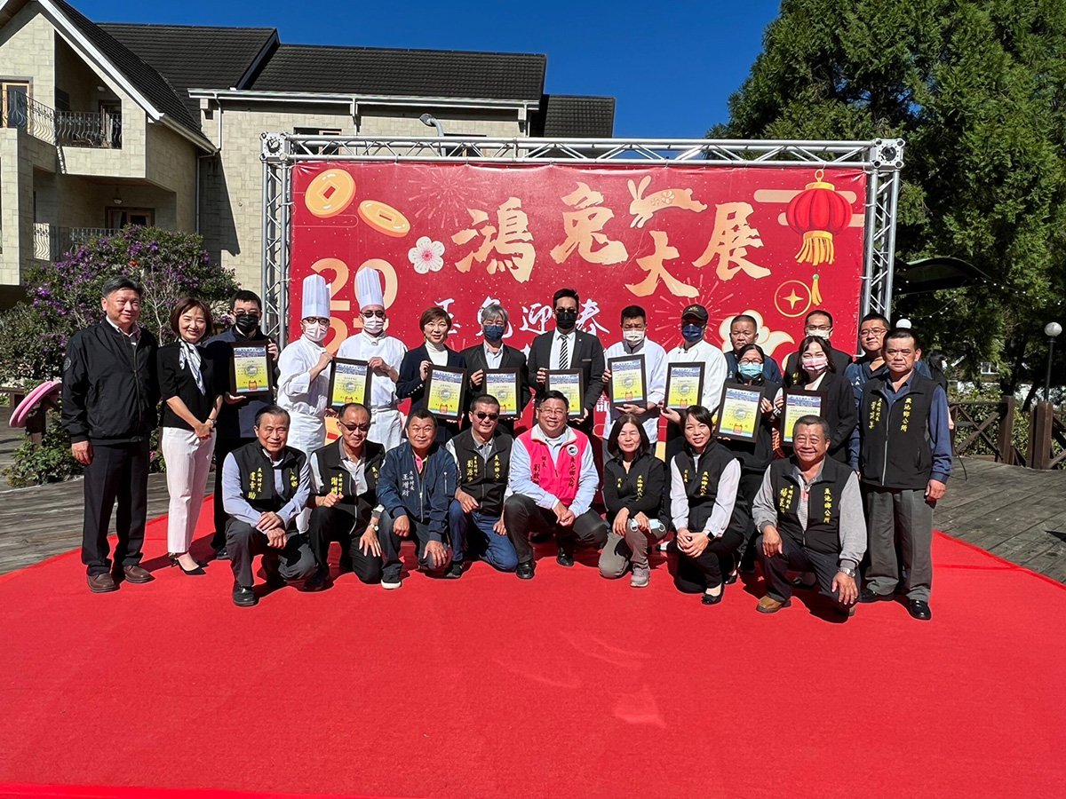「玉兔迎春 幸福年年增」魚池鄉公益年菜除夕發送